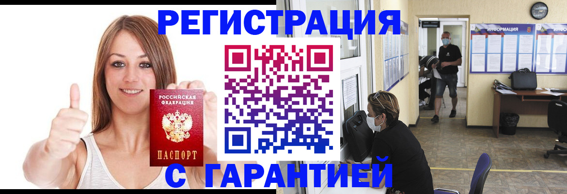 форма 3 в Бирске